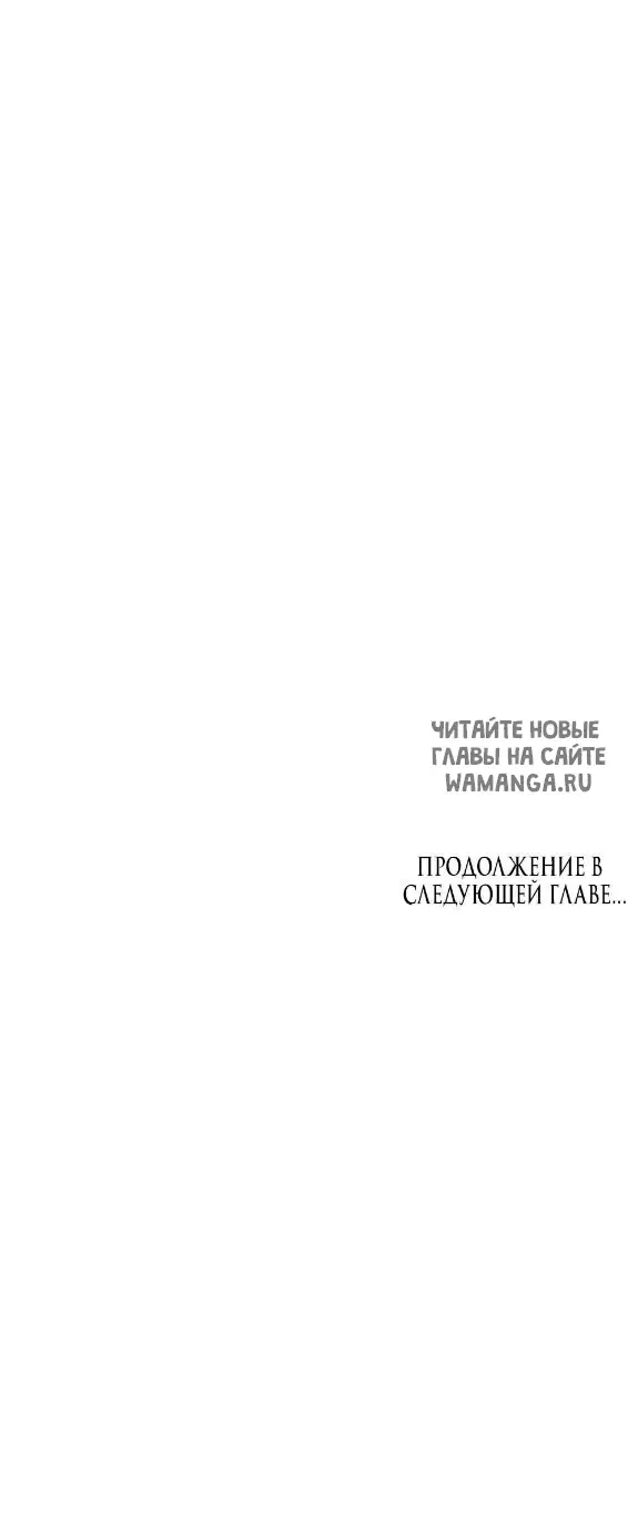 Page 52.000