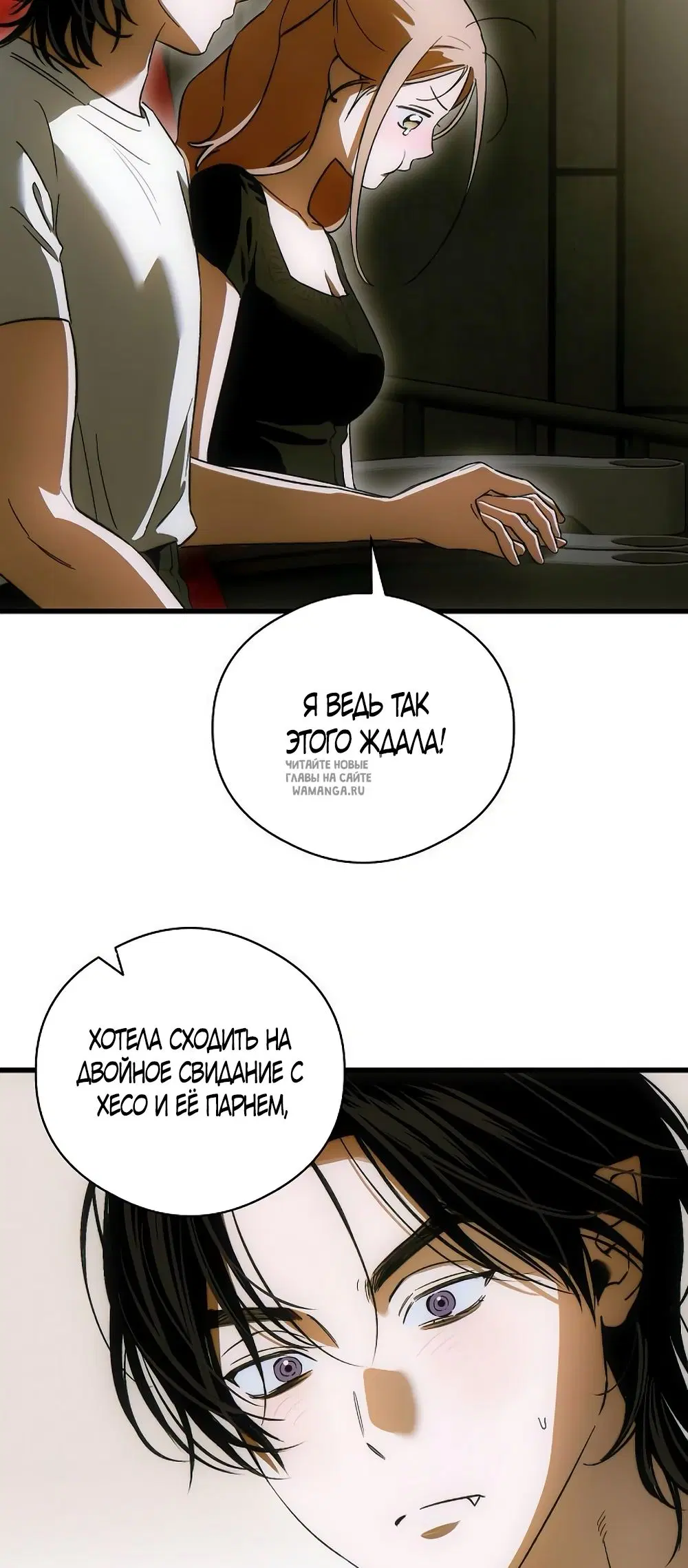 Page 52.000