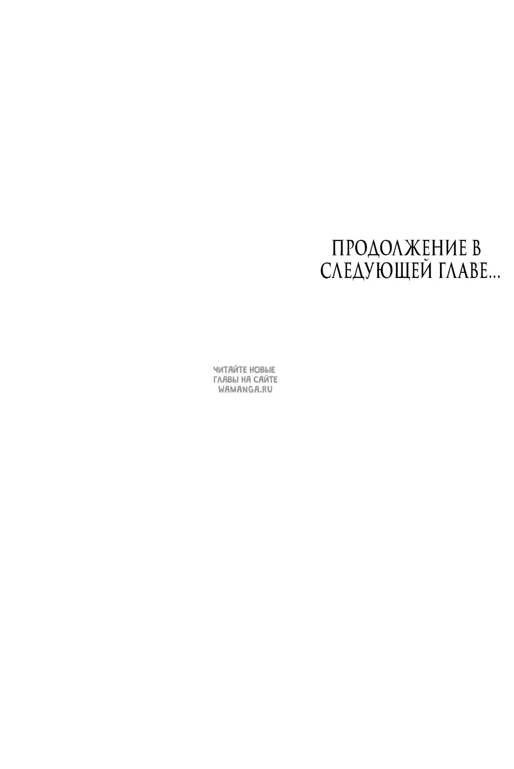 Page 52.000