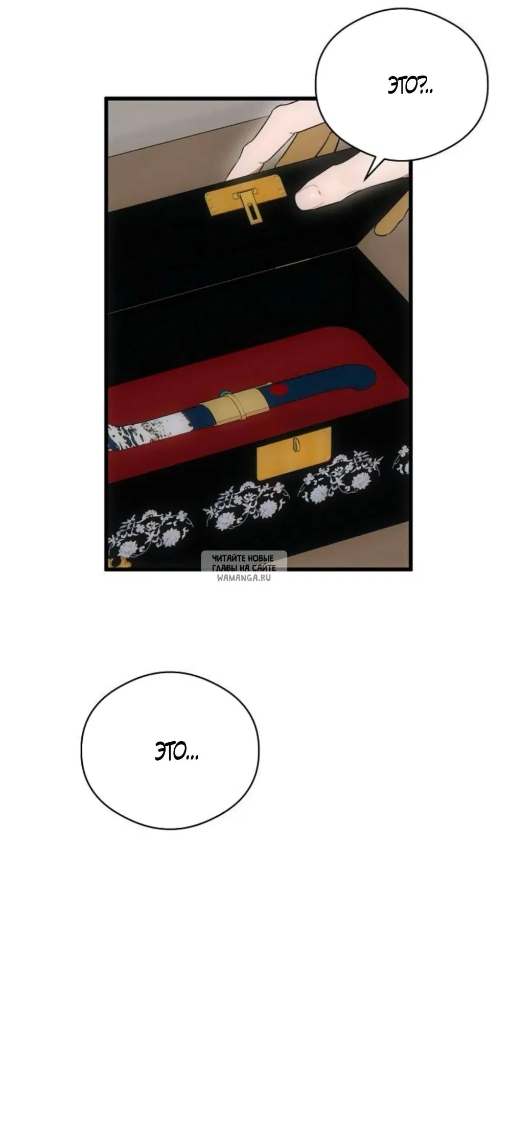 Page 52.000