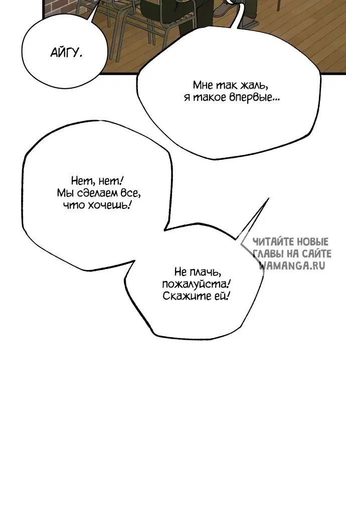 Page 52.000