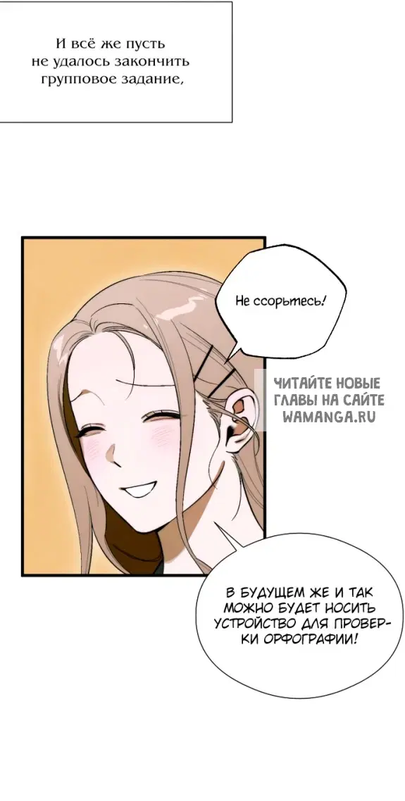 Page 53.000