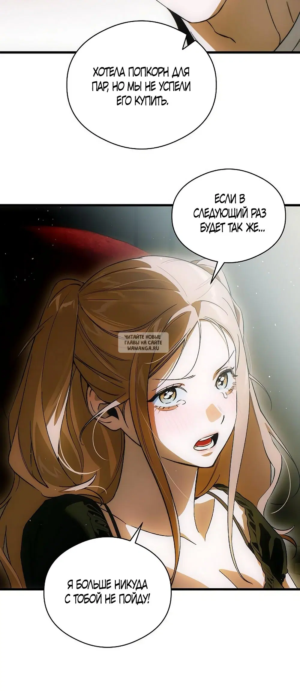 Page 53.000