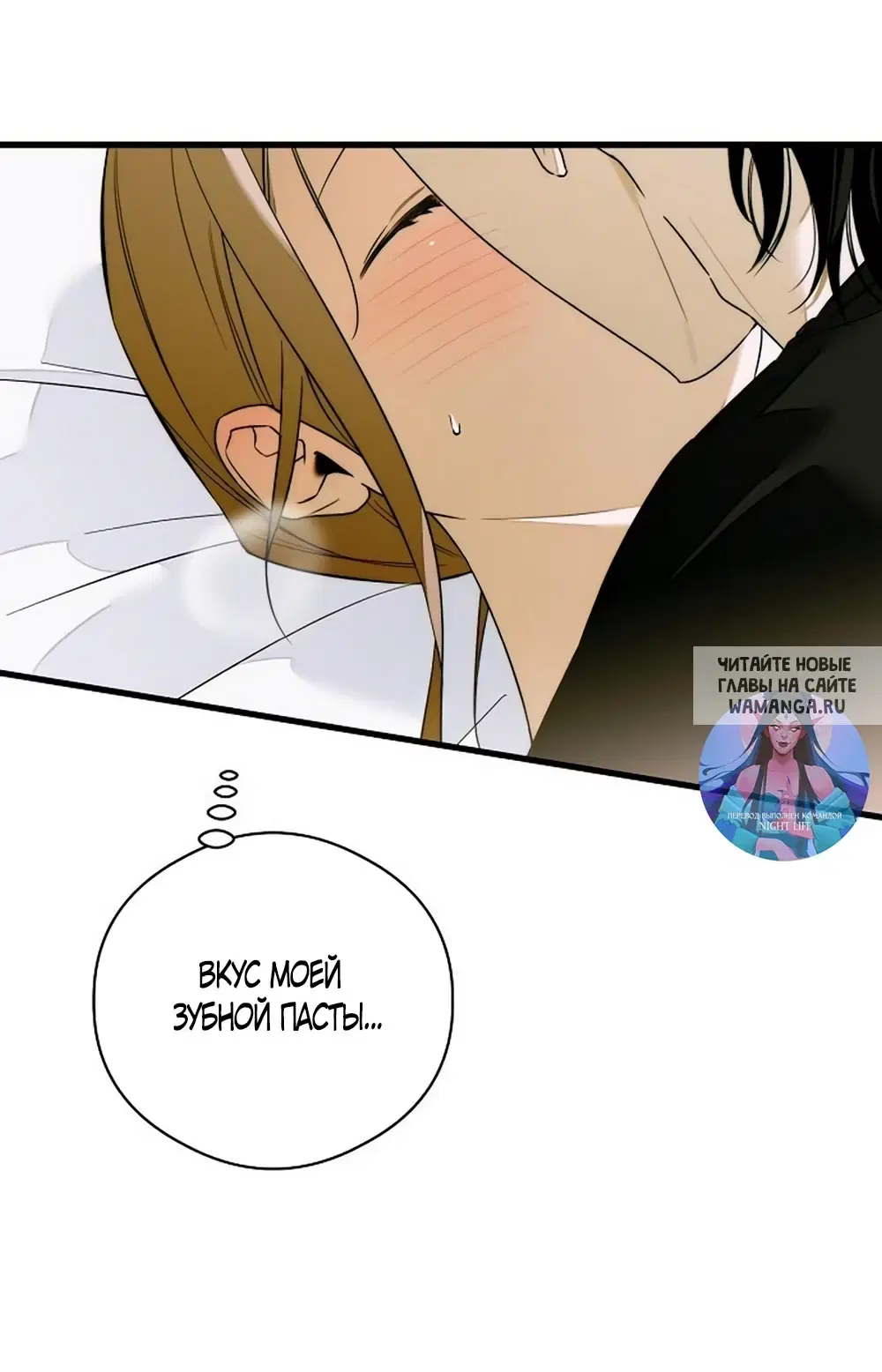 Page 53.000