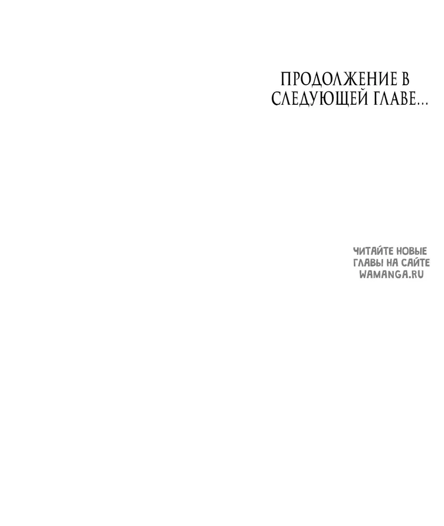 Page 53.000