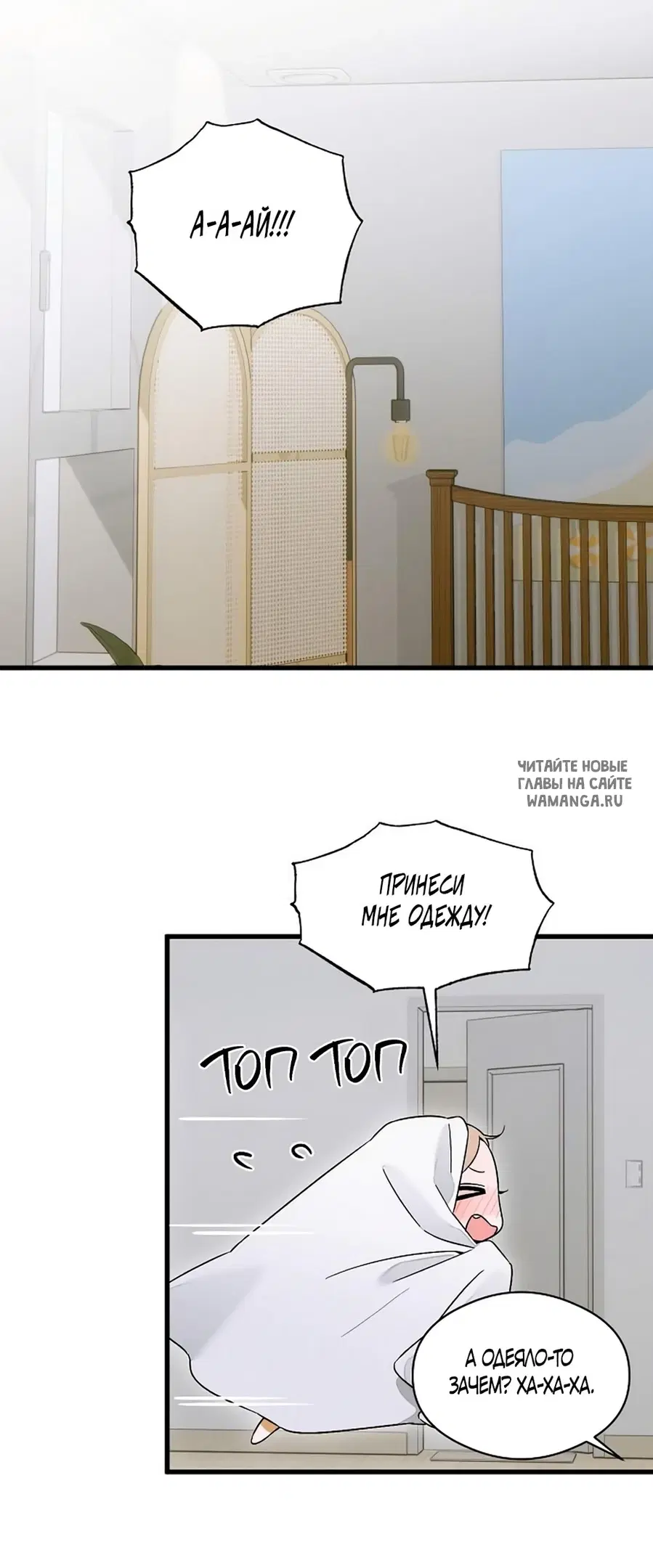 Page 53.000