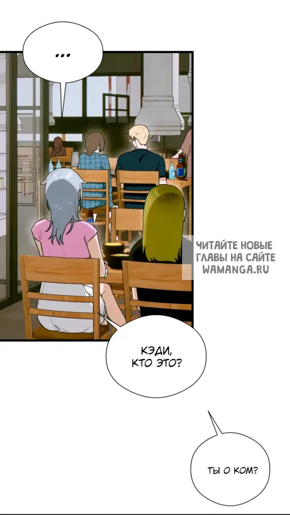 Page 64.000