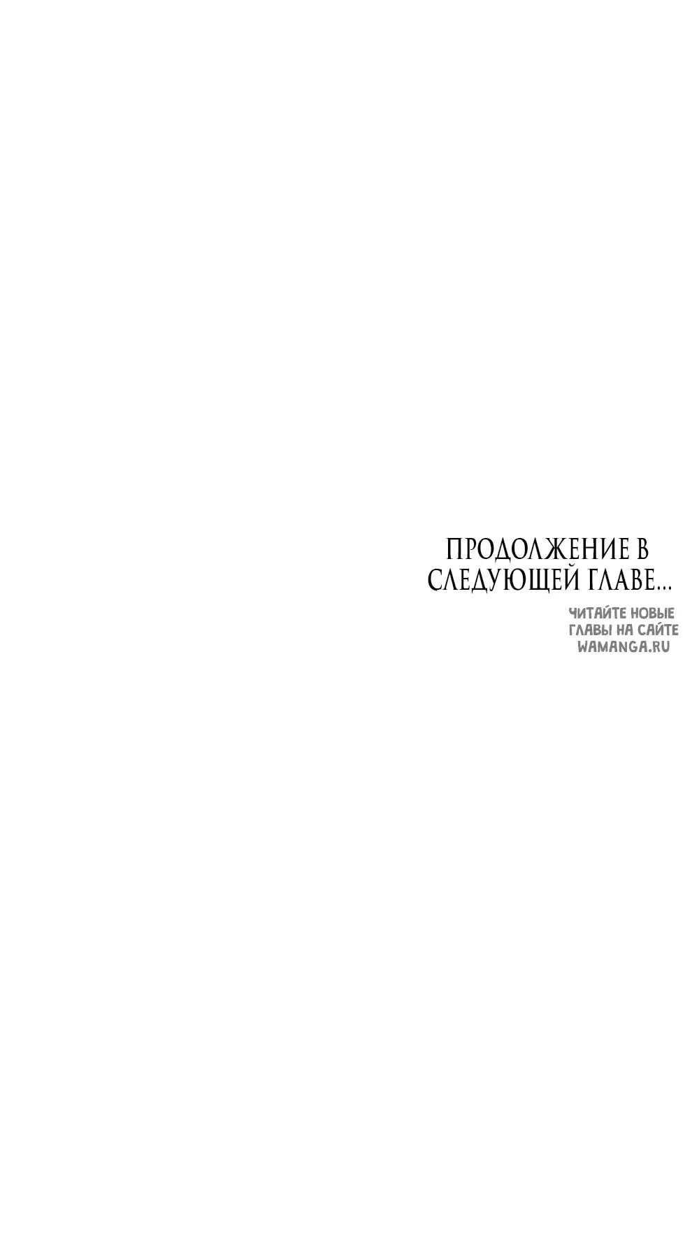 Page 64.000