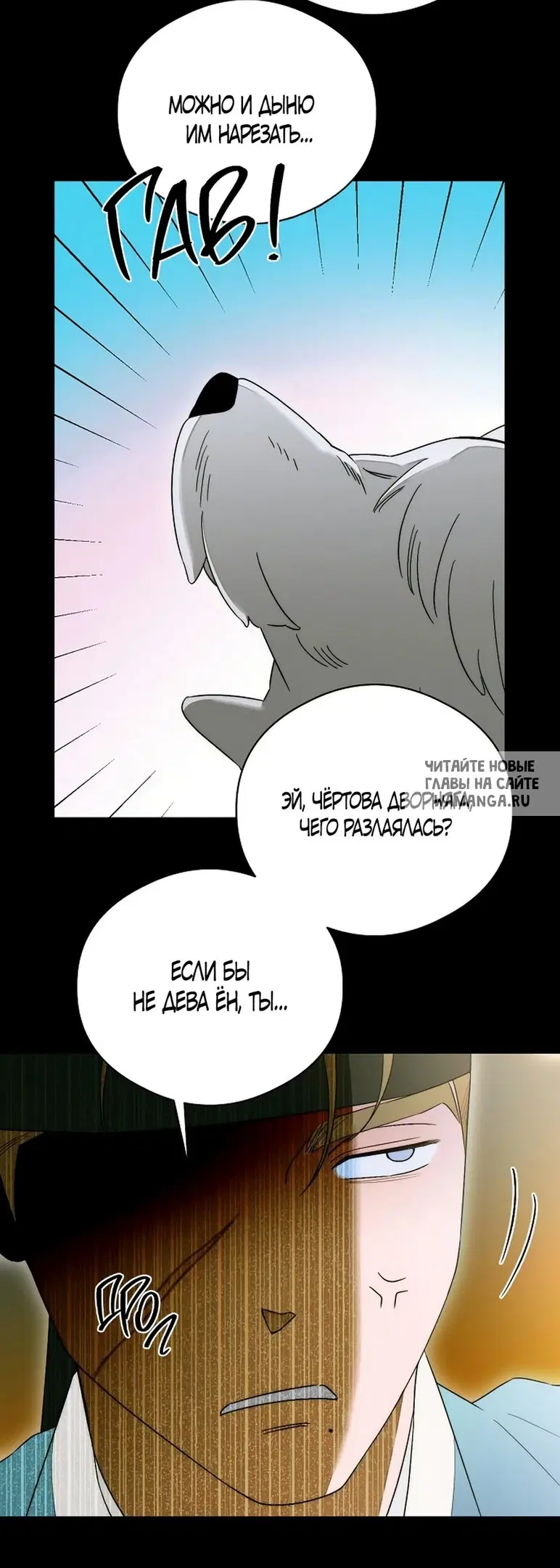 Page 64.000