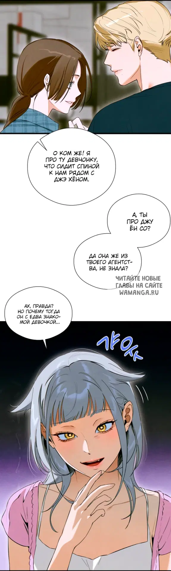 Page 65.000