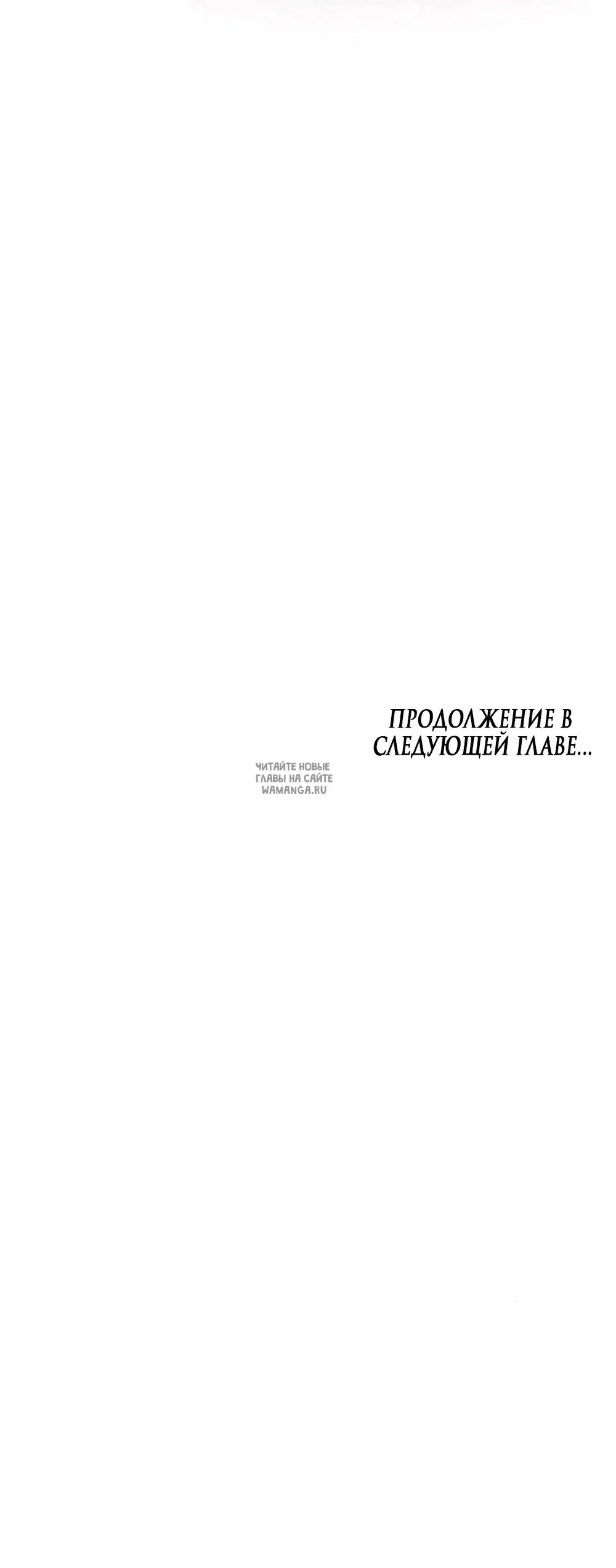 Page 65.000