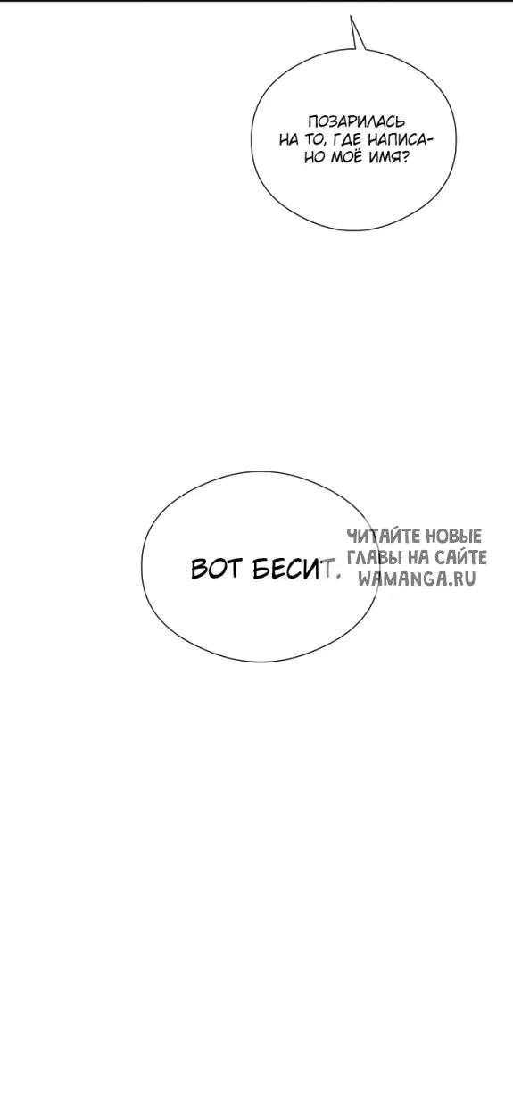 Page 66.000