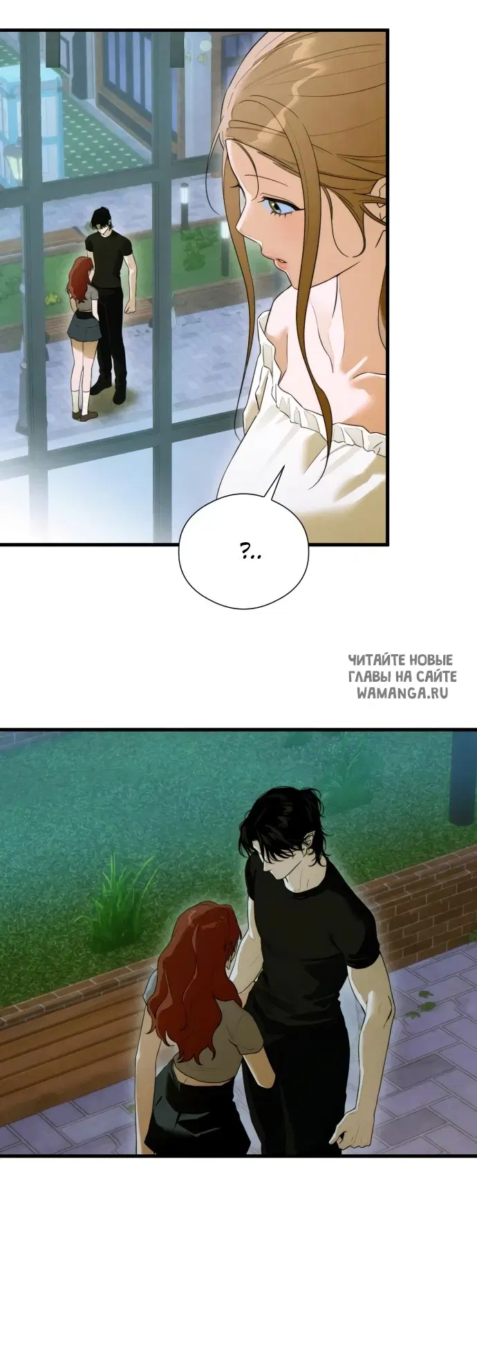 Page 67.000