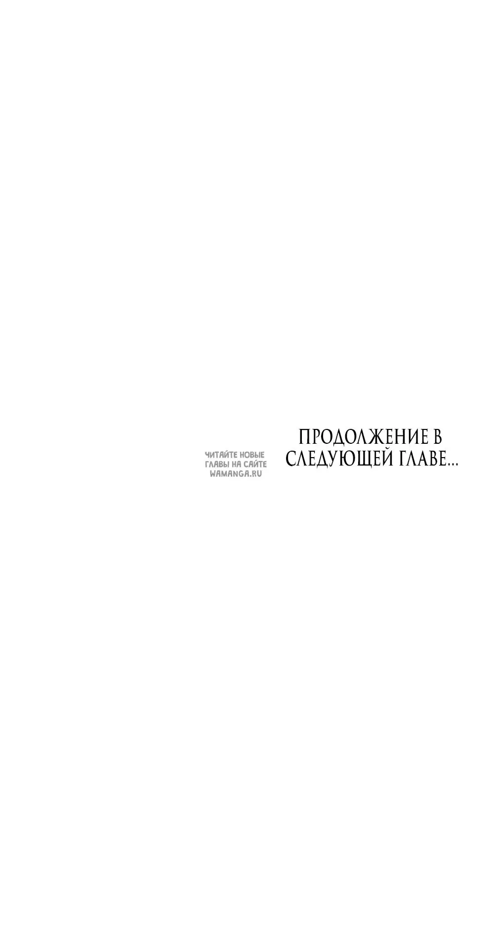 Page 68.000