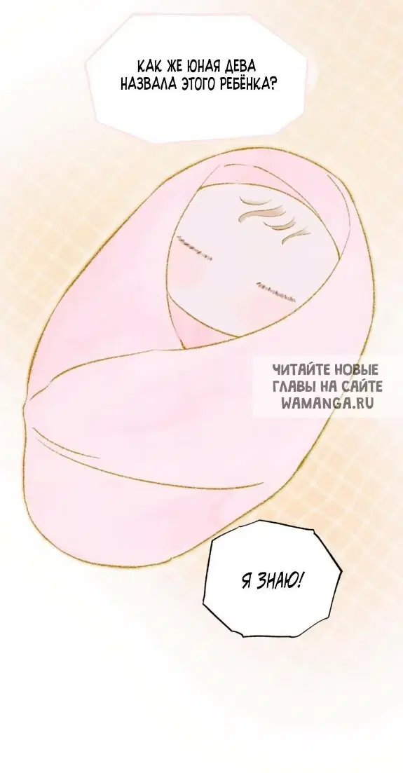 Page 60.000