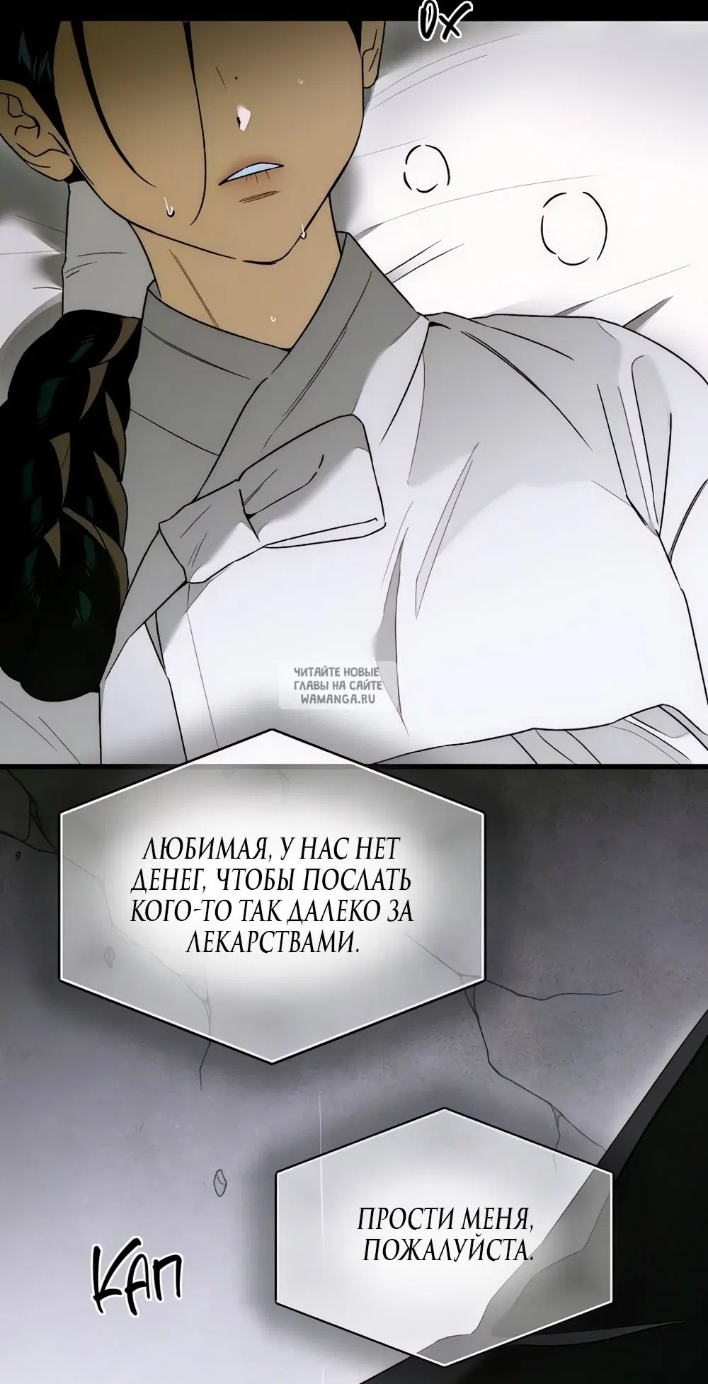 Page 60.000