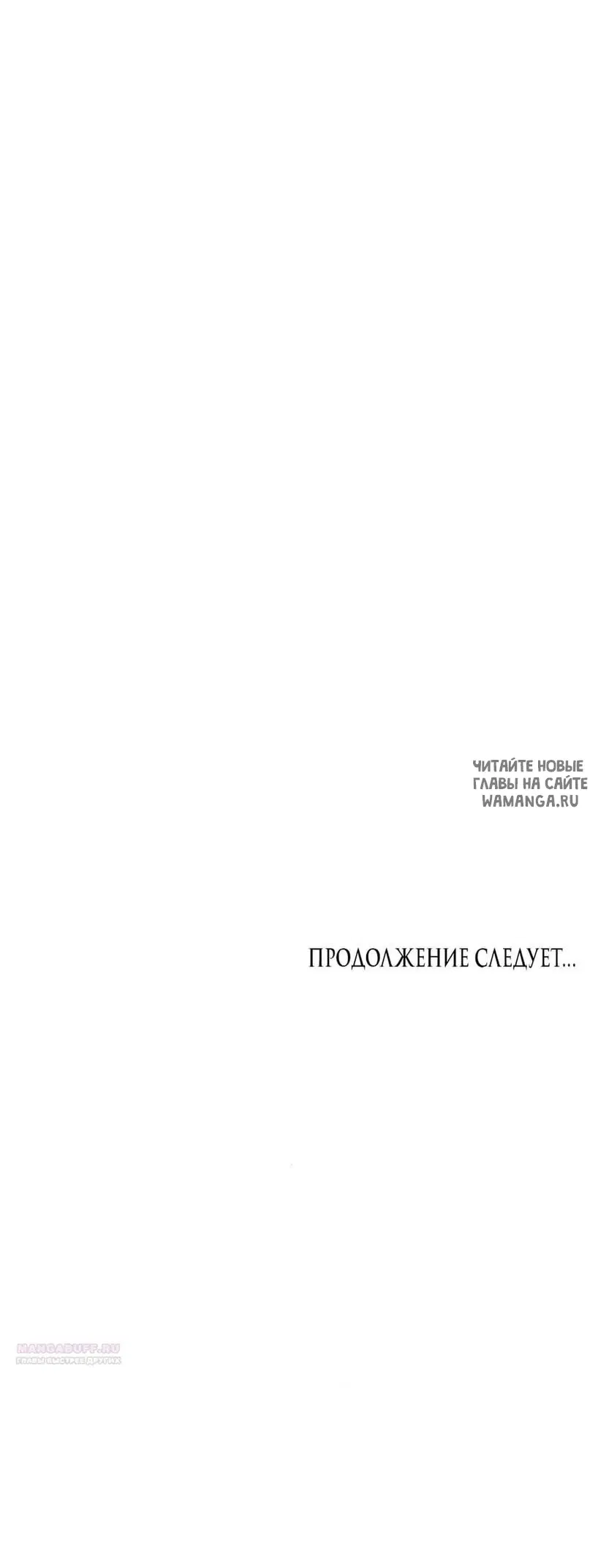 Page 61.000