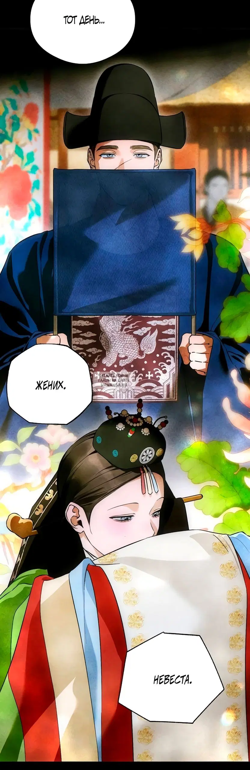 Page 61.000