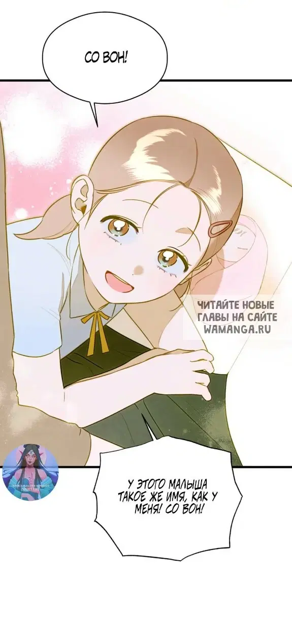 Page 61.000