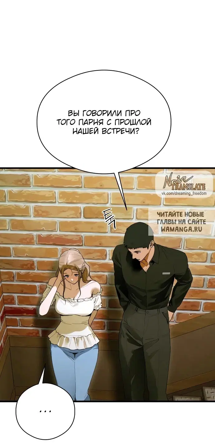 Page 61.000