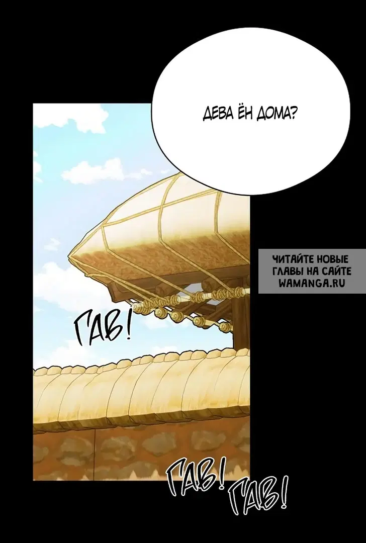 Page 61.000