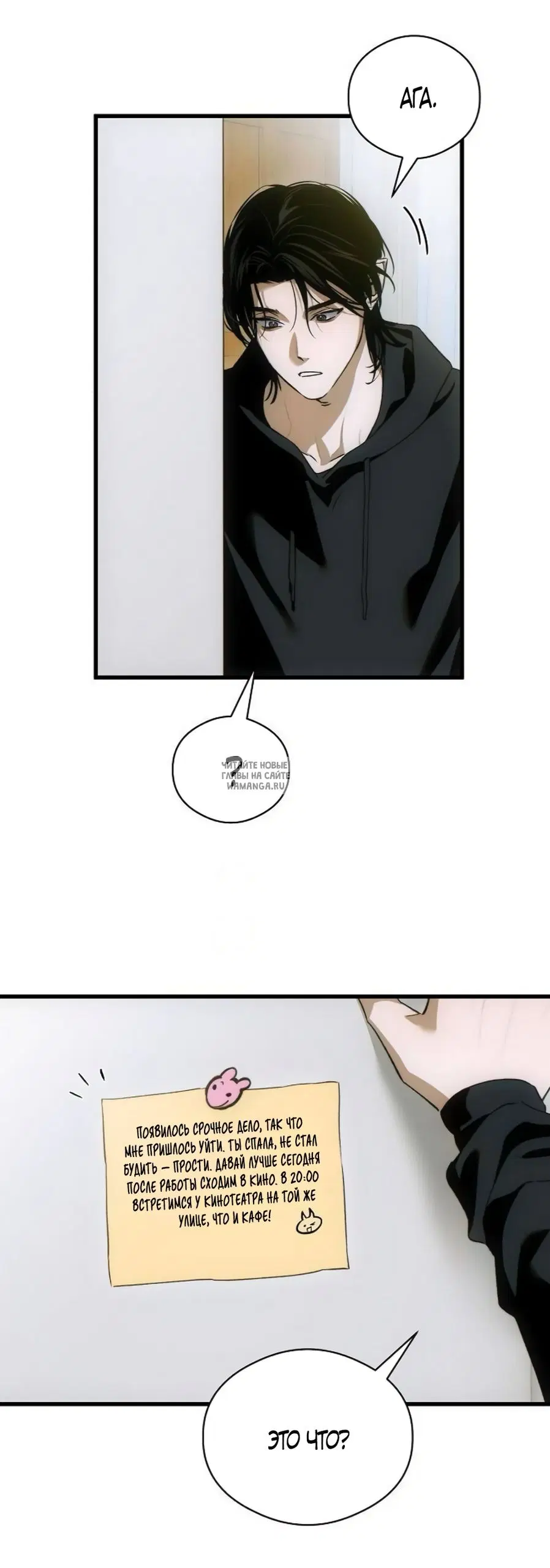 Page 6.000