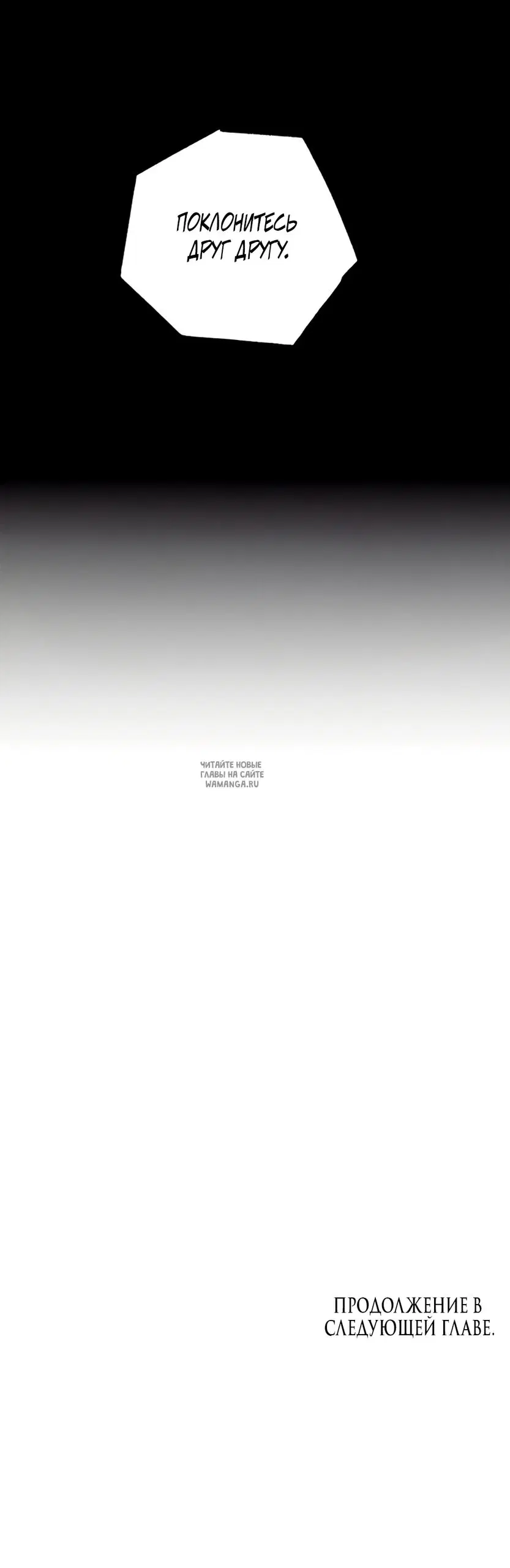 Page 62.000