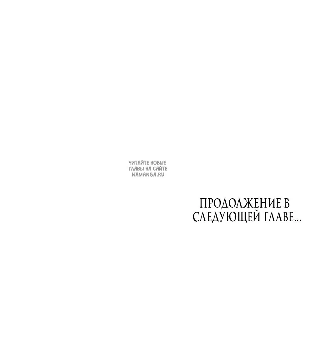 Page 62.000
