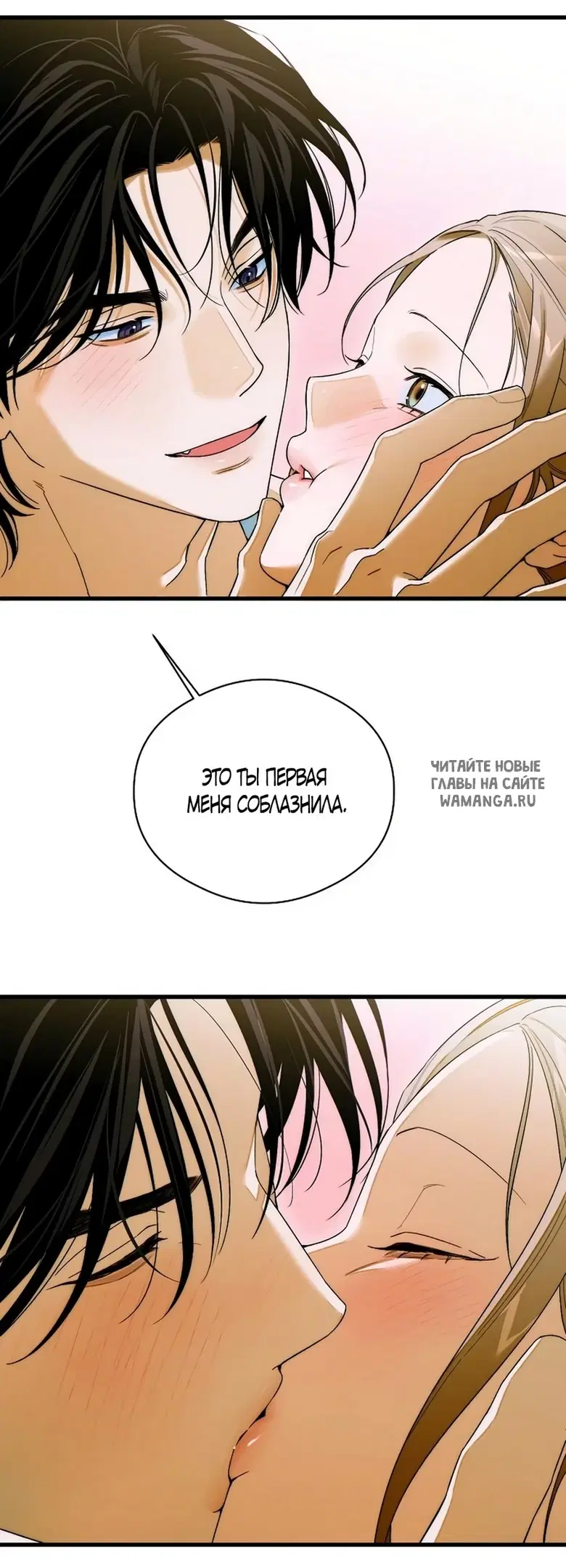 Page 62.000