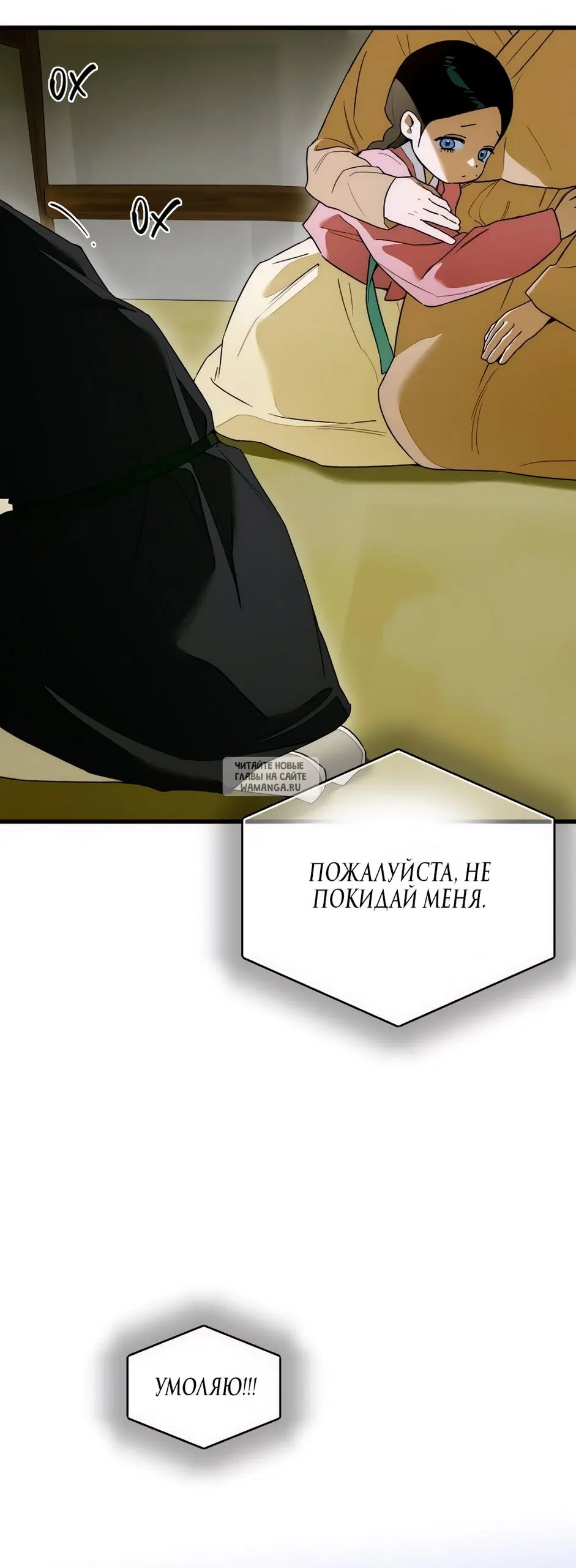 Page 62.000