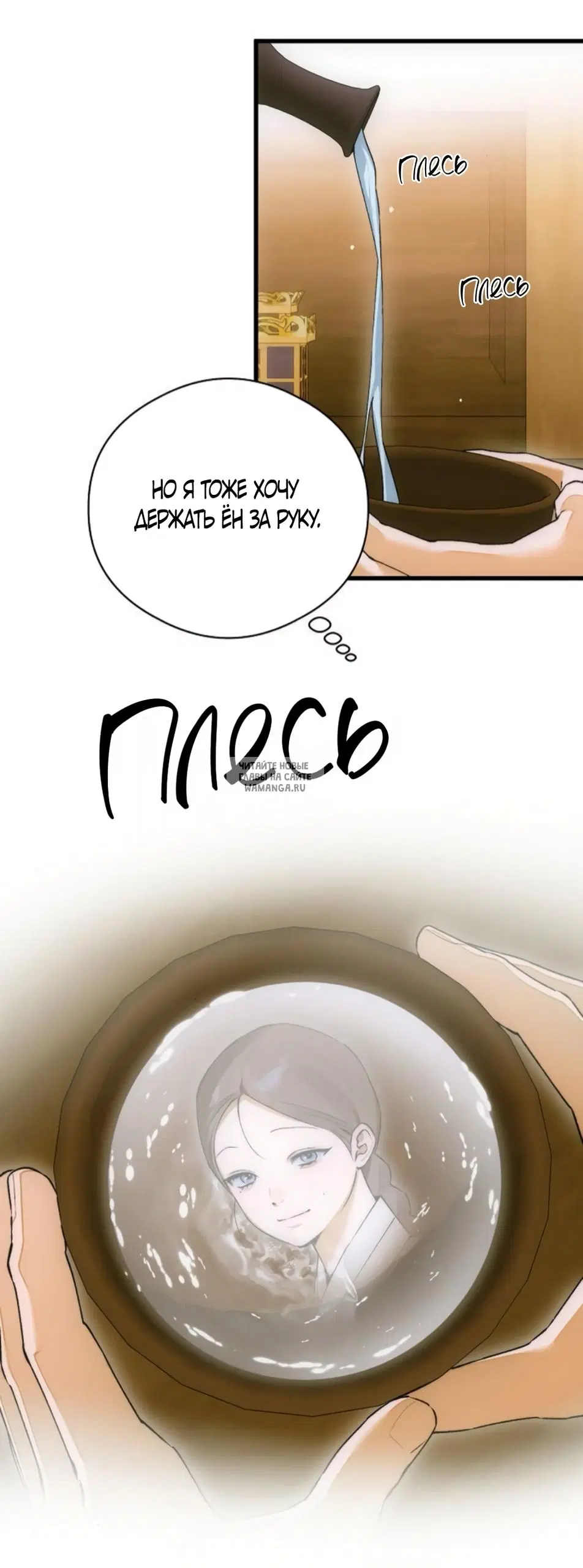 Page 63.000