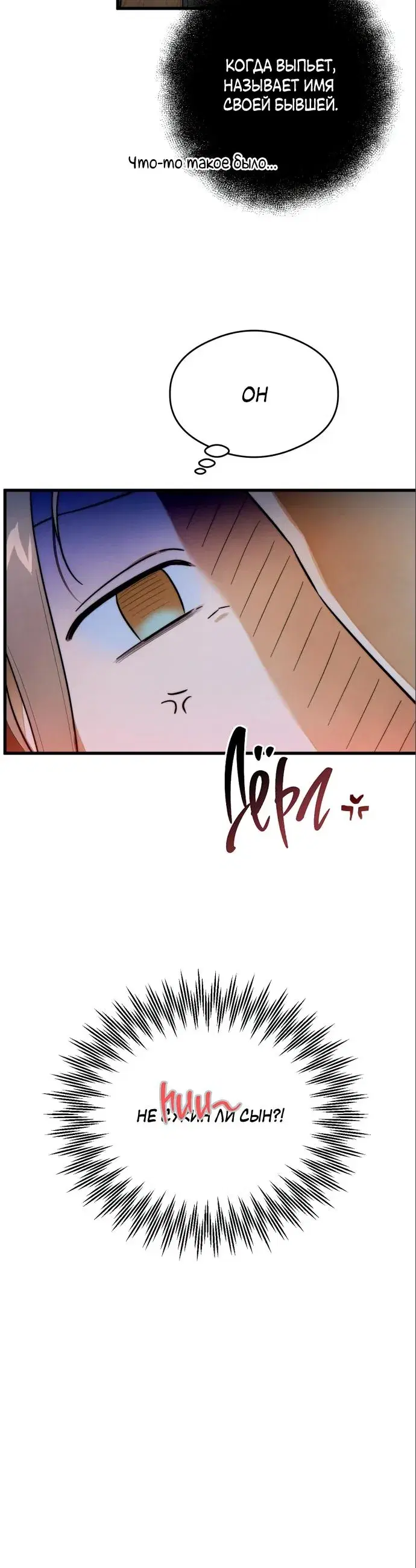 Page 7.001