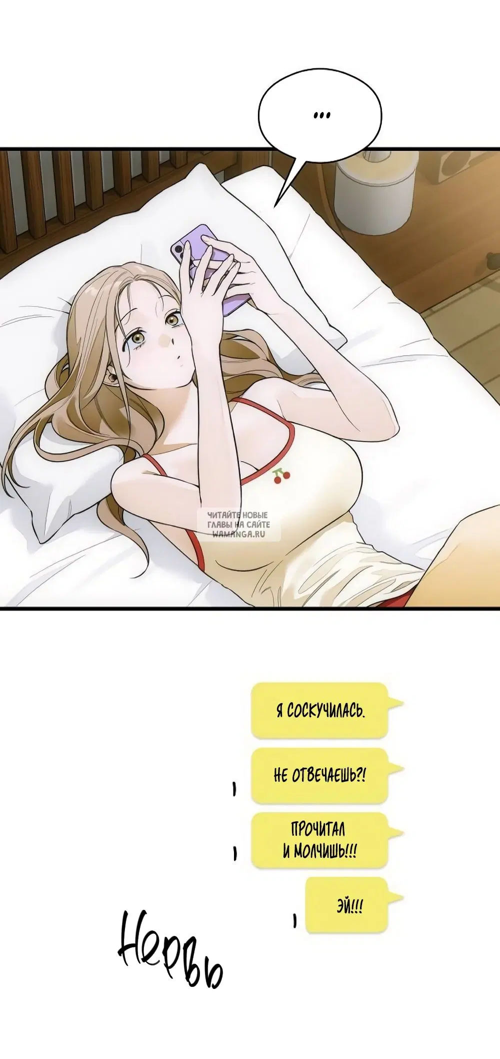 Page 7.000