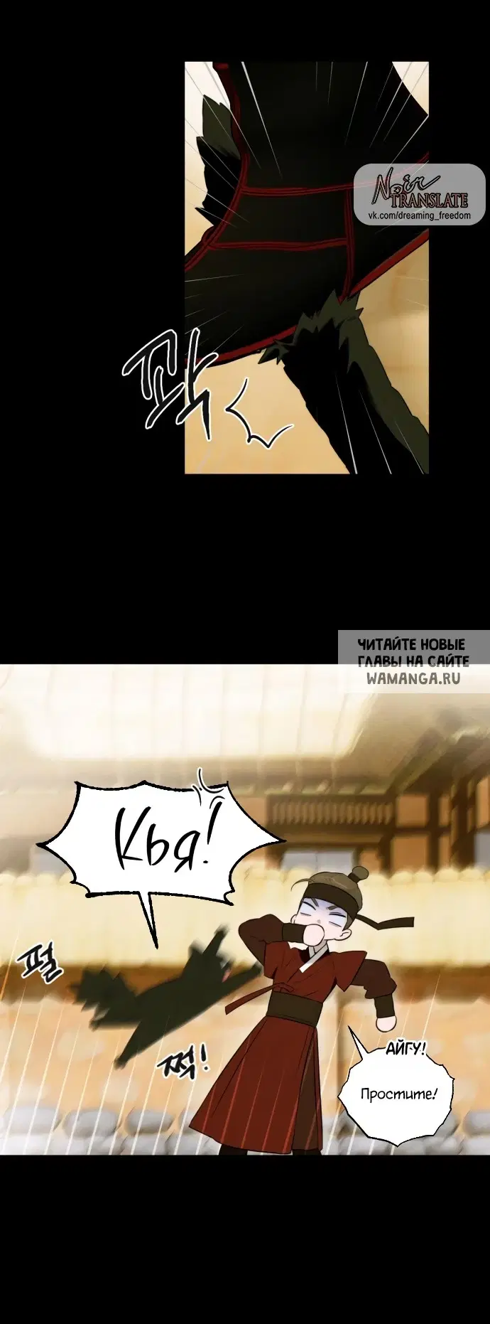 Page 9.000