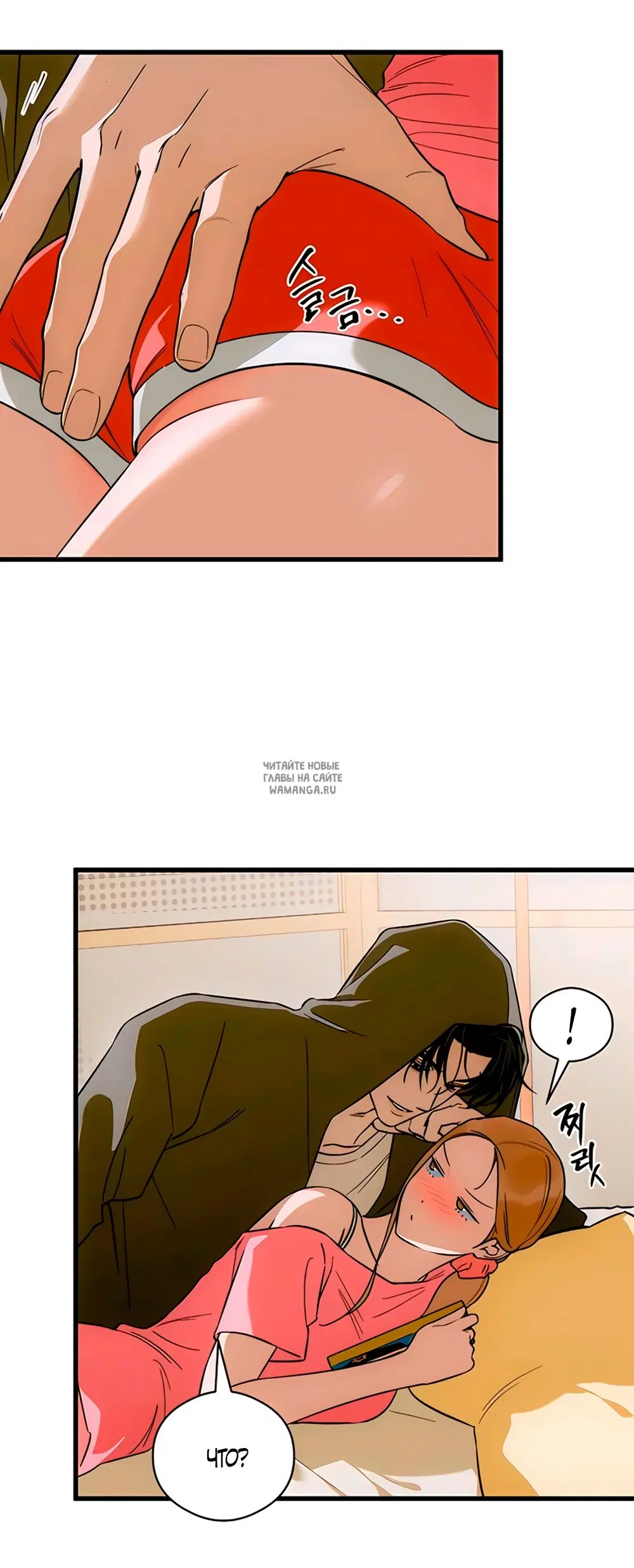 Page 9.000