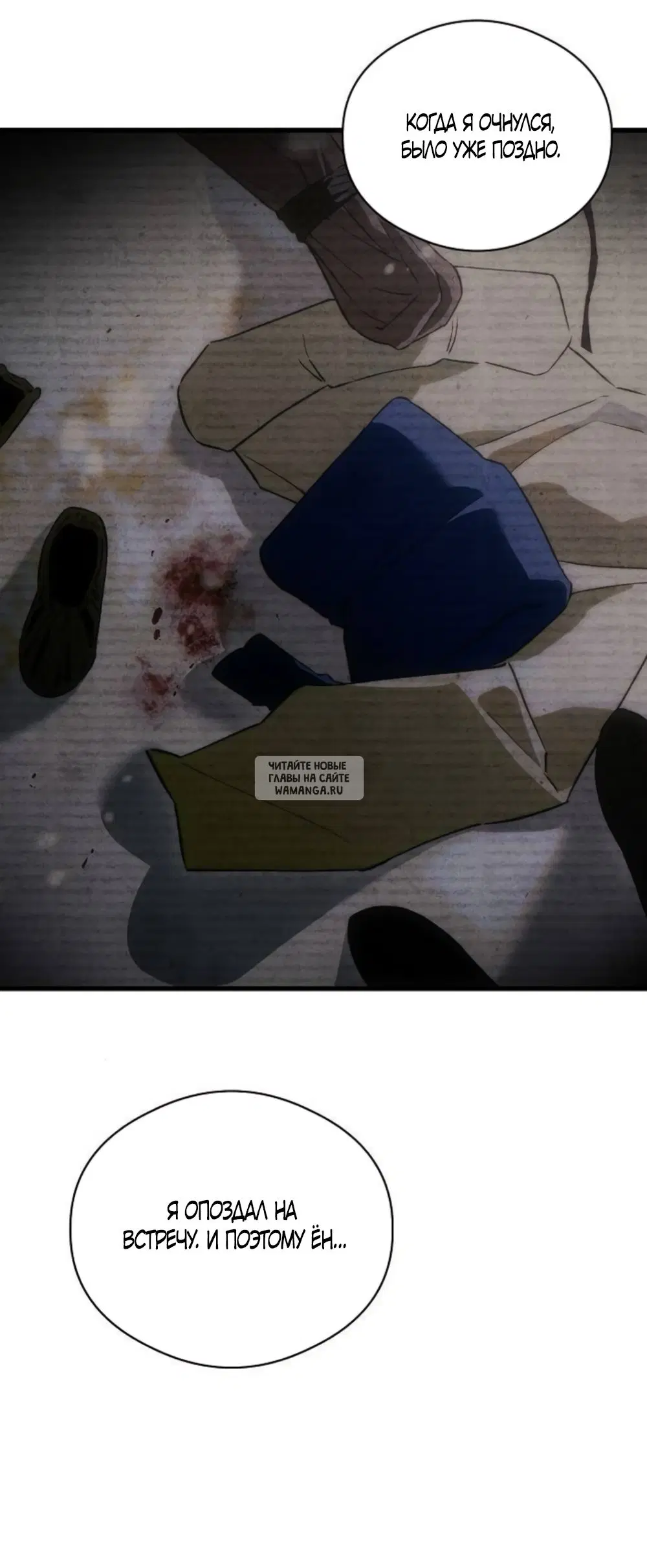 Page 9.000