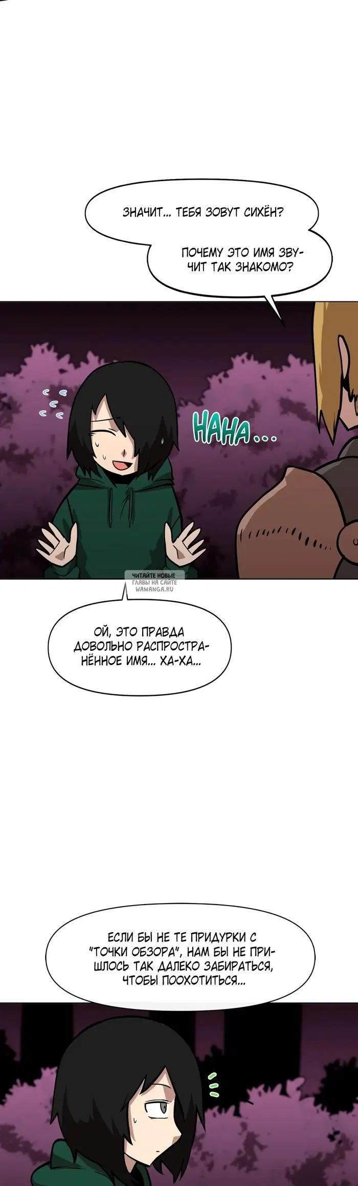 Page 14.000