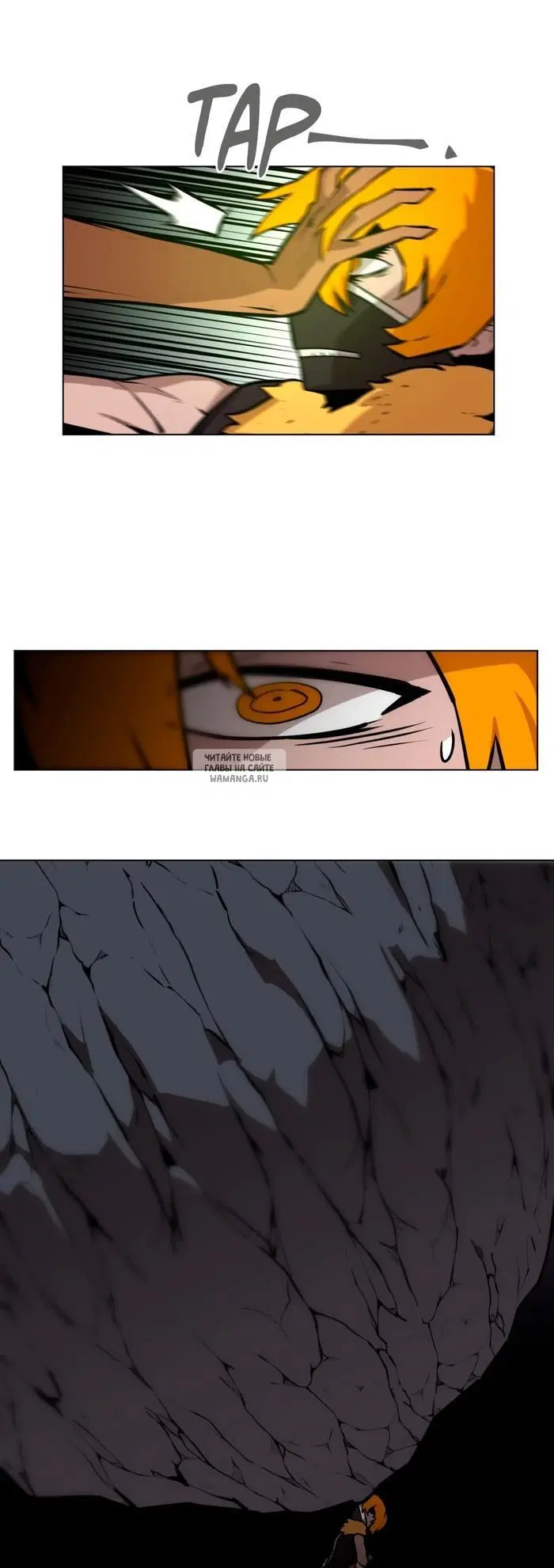 Page 14.000