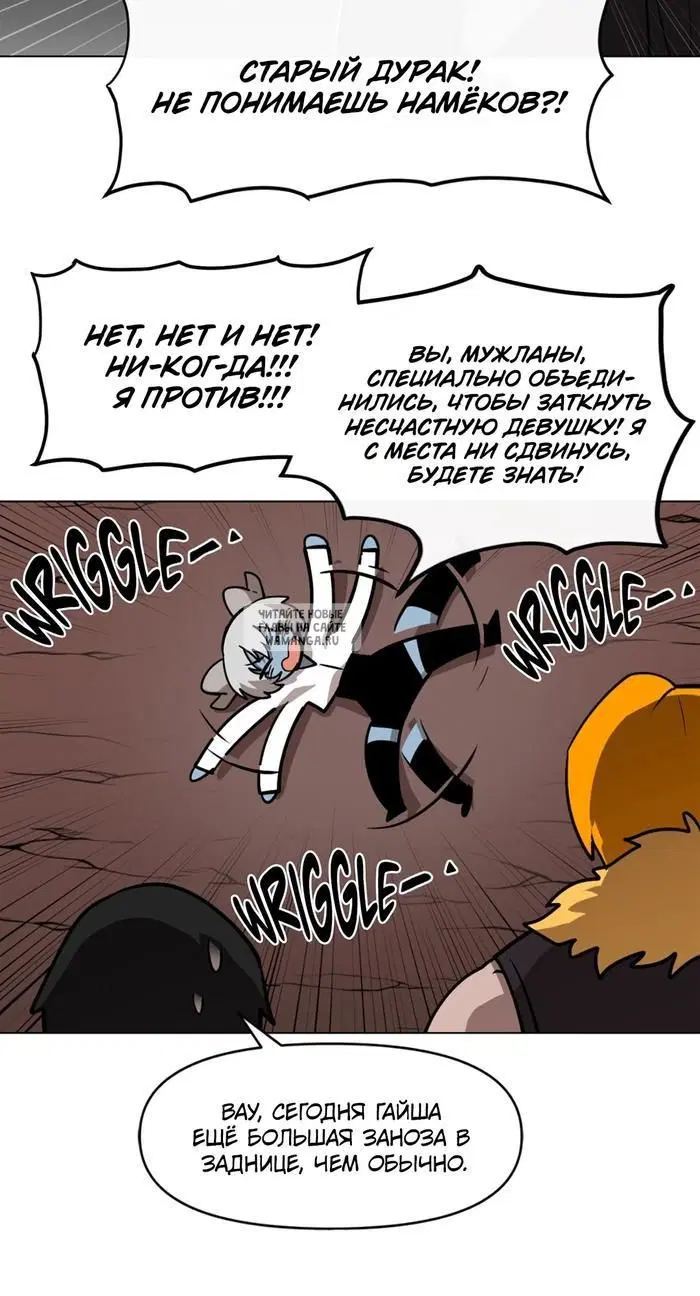 Page 14.000
