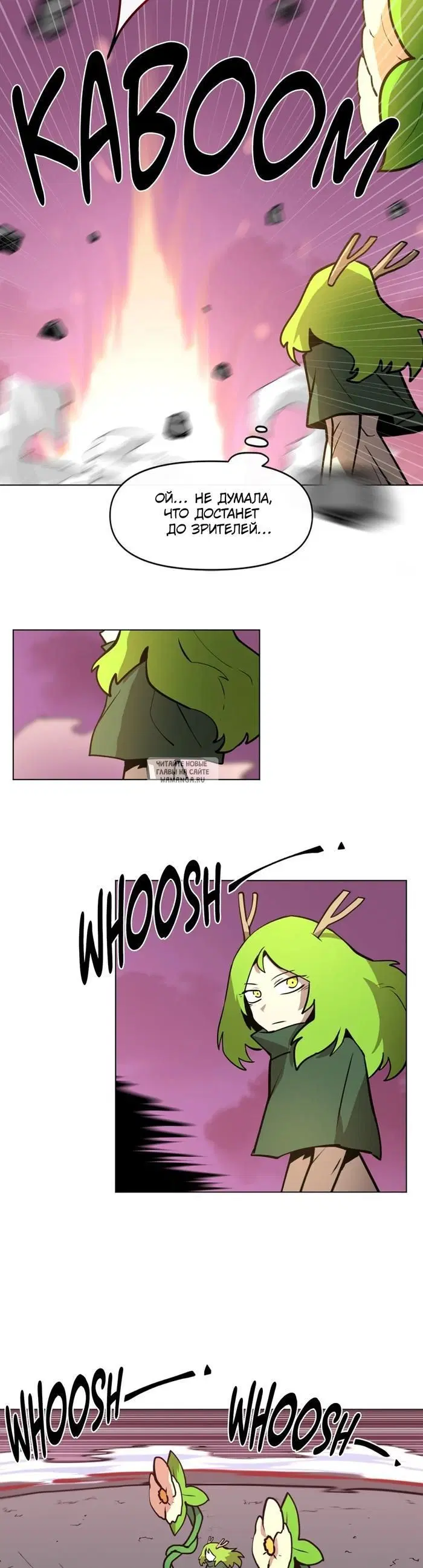 Page 14.000