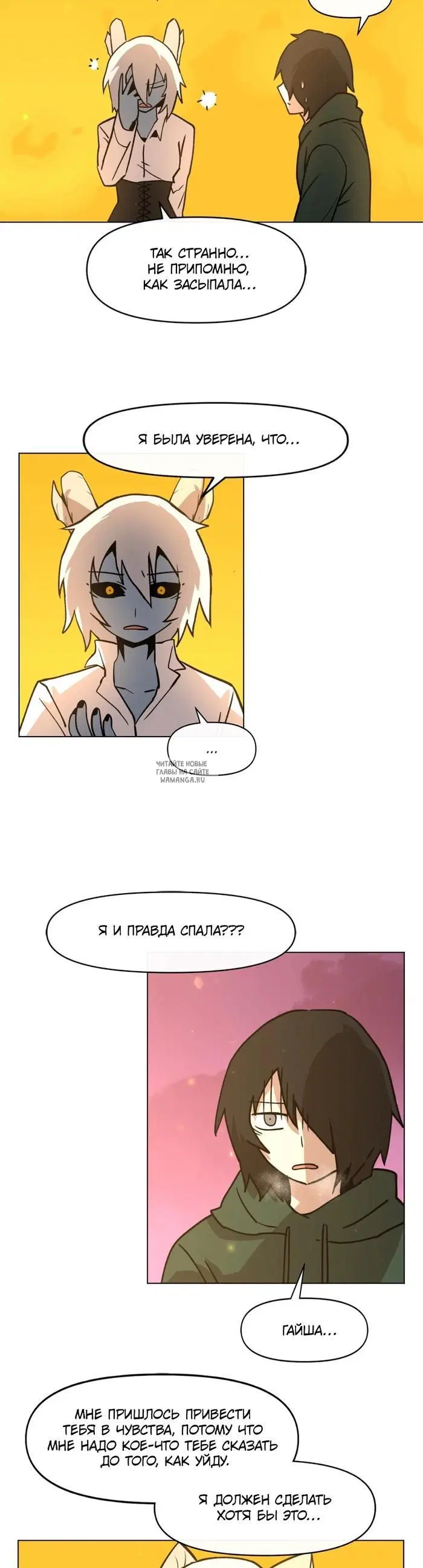 Page 14.000