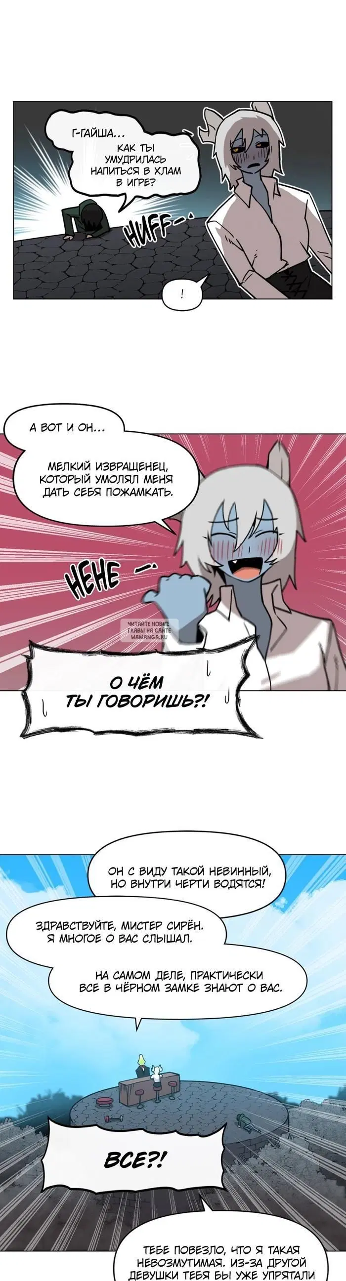 Page 14.000