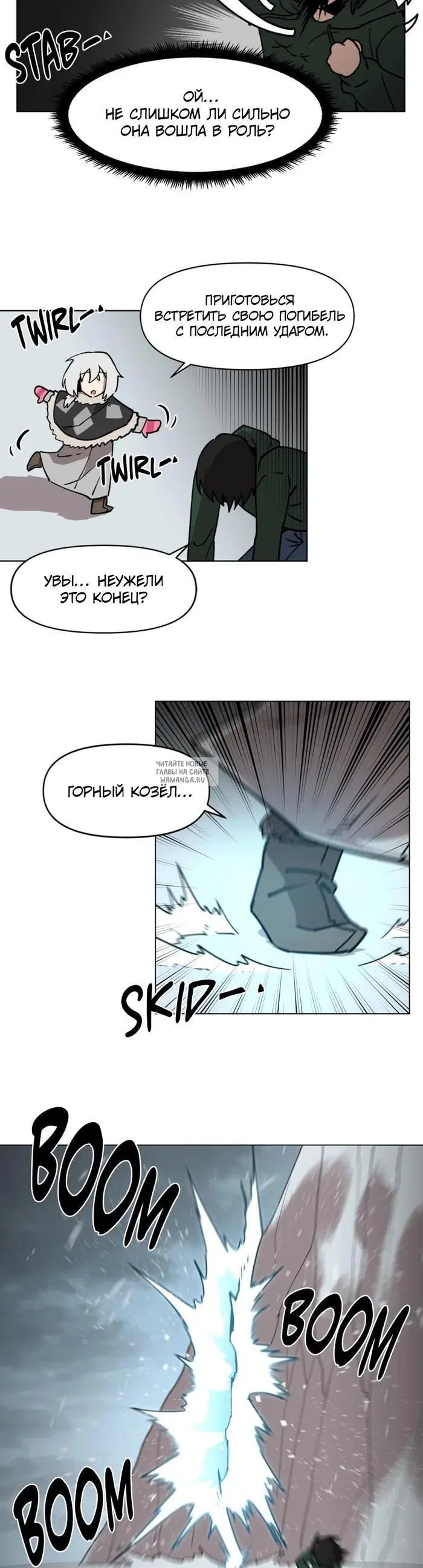 Page 14.000