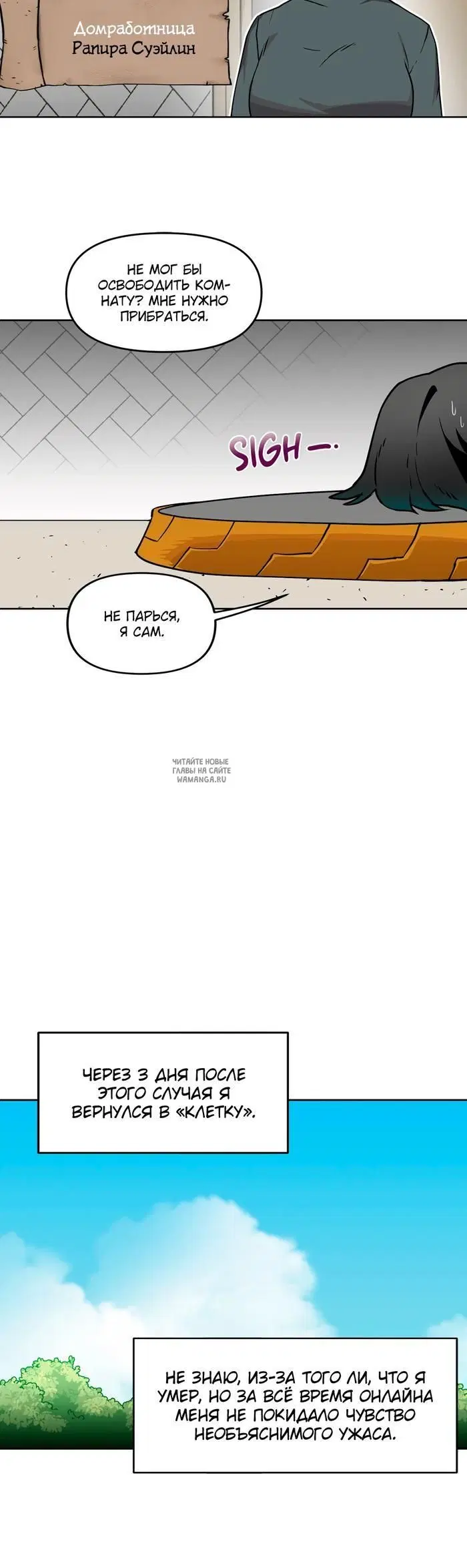 Page 14.000