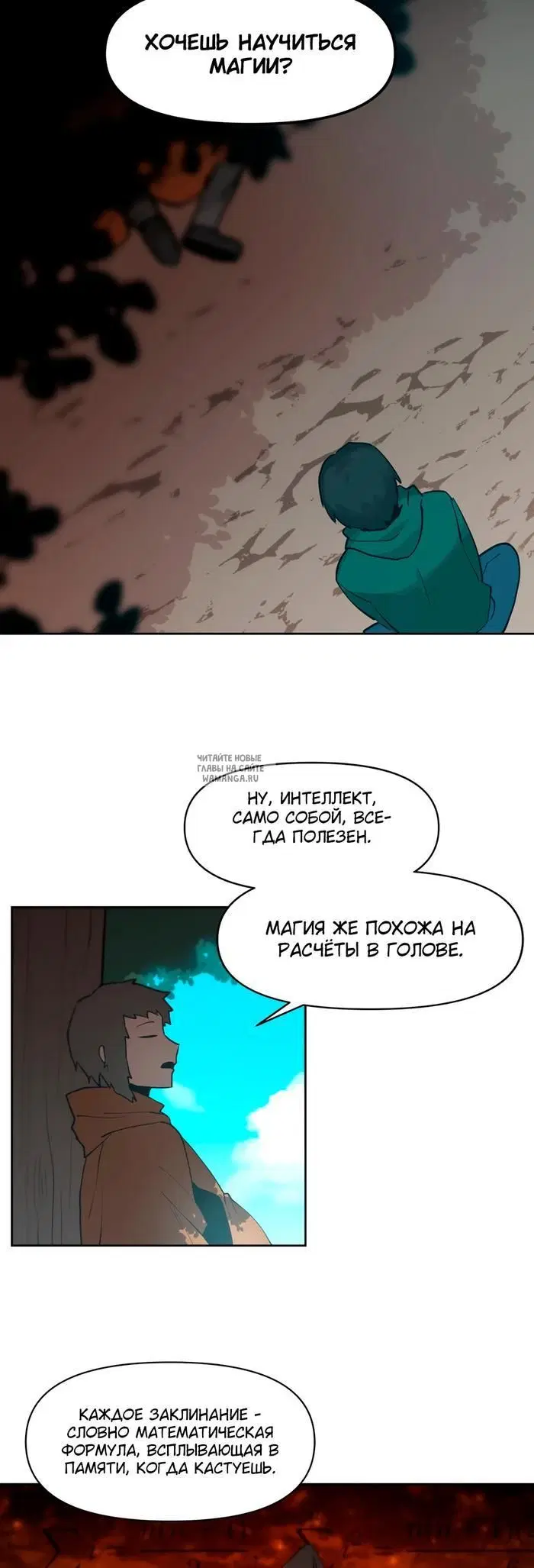 Page 14.000