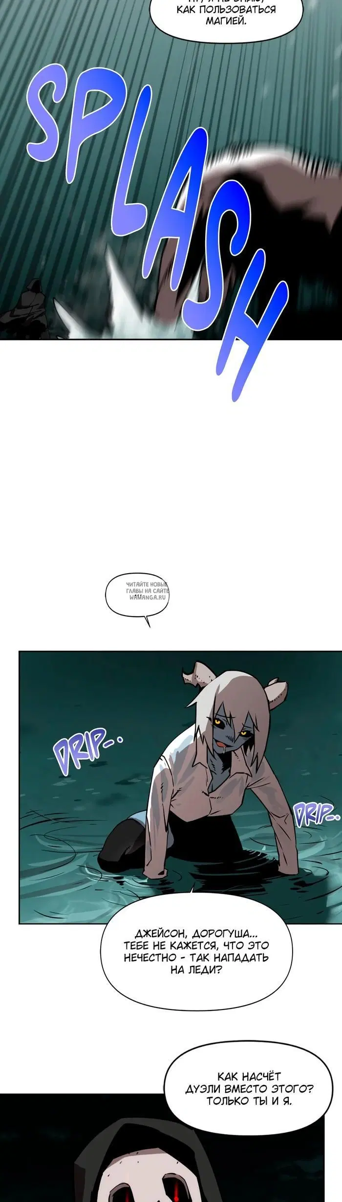 Page 14.000