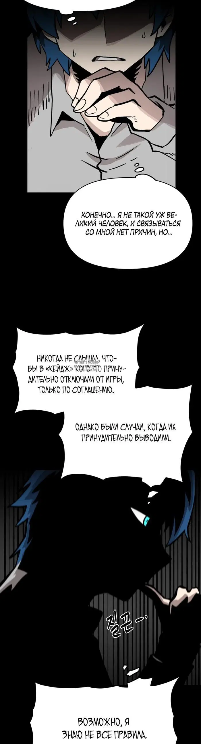 Page 14.000
