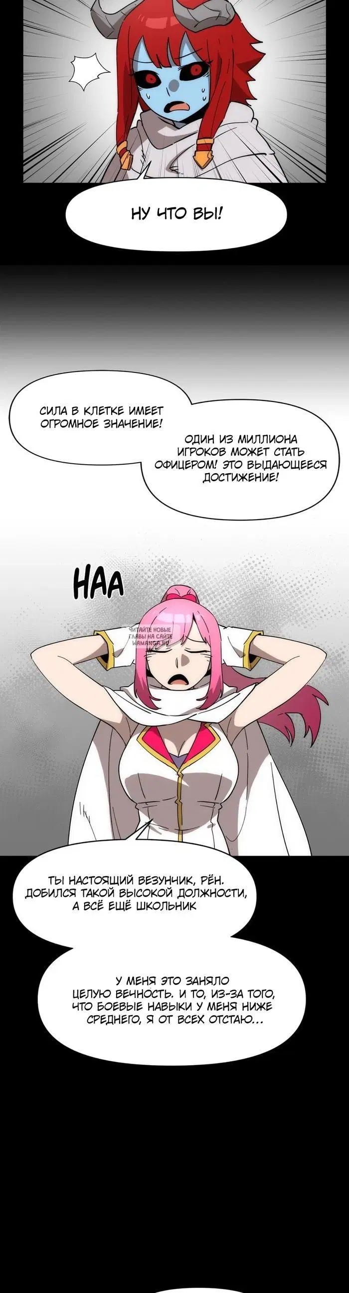 Page 14.000