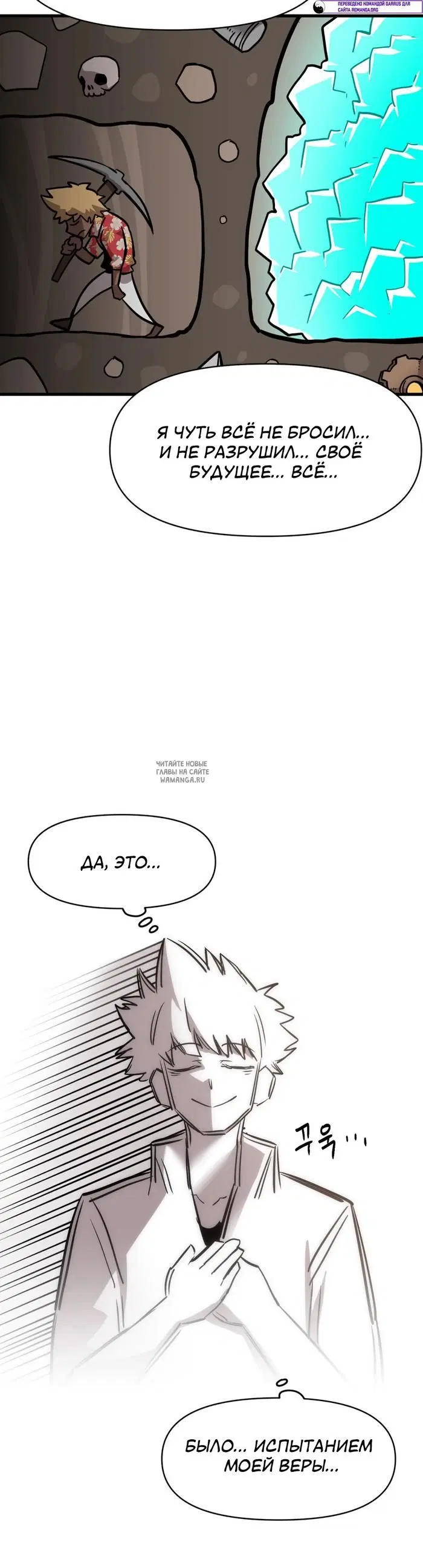 Page 14.000