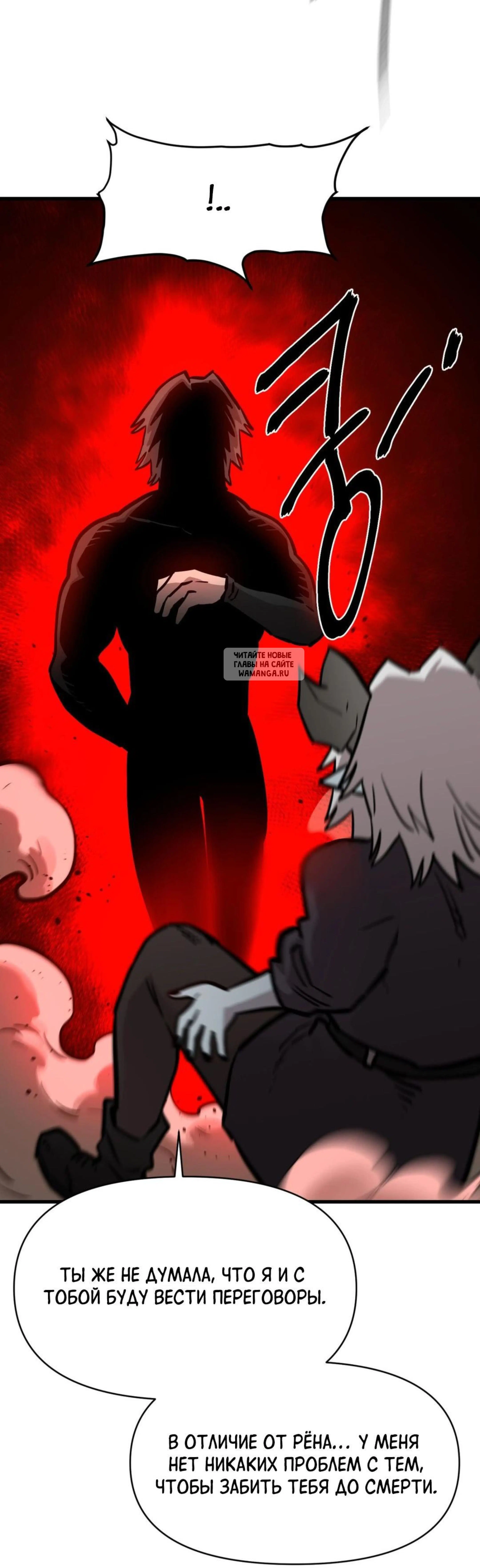 Page 14.001